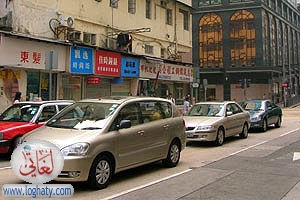HONG KONG 036